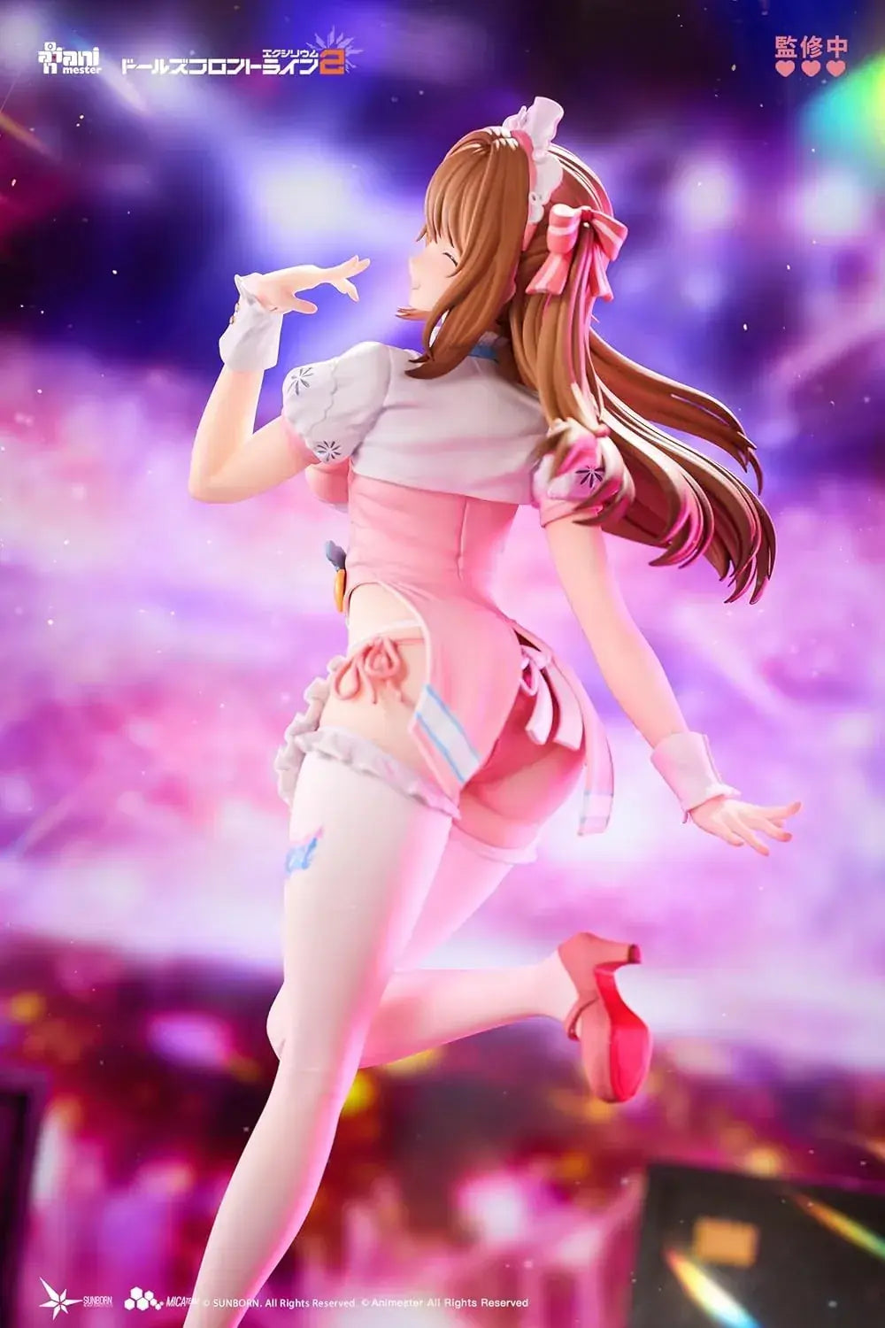 Animester Dolls Front Line Yuhi Sweet Miracle 1/7 Scale Figure