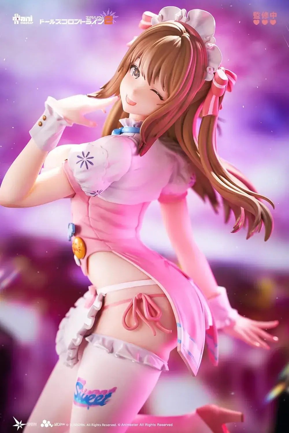 Animester Dolls Front Line Yuhi Sweet Miracle 1/7 Scale Figure