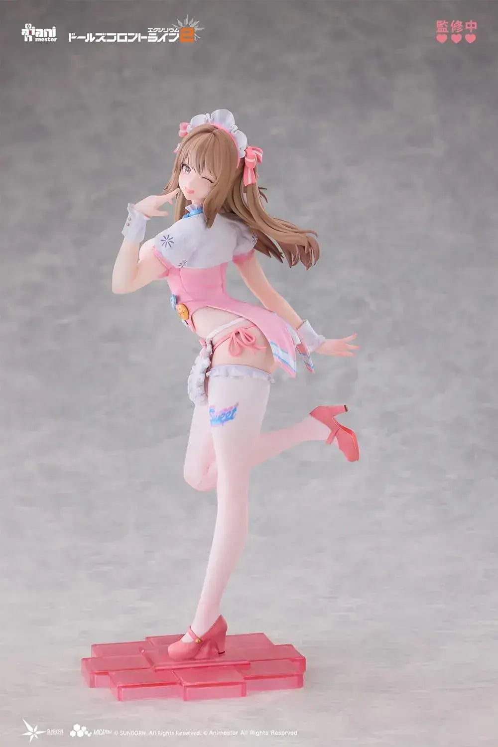 Animester Dolls Front Line Yuhi Sweet Miracle 1/7 Scale Figure