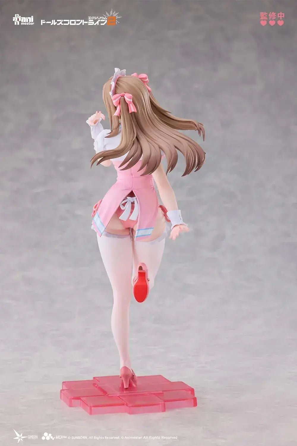 Animester Dolls Front Line Yuhi Sweet Miracle 1/7 Scale Figure