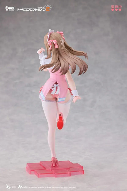 Animester Dolls Front Line Yuhi Sweet Miracle 1/7 Scale Figure