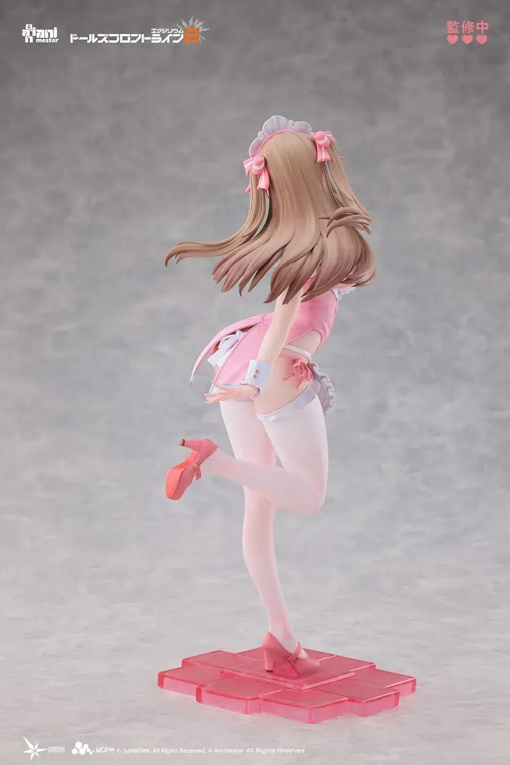 Animester Dolls Front Line Yuhi Sweet Miracle 1/7 Scale Figure