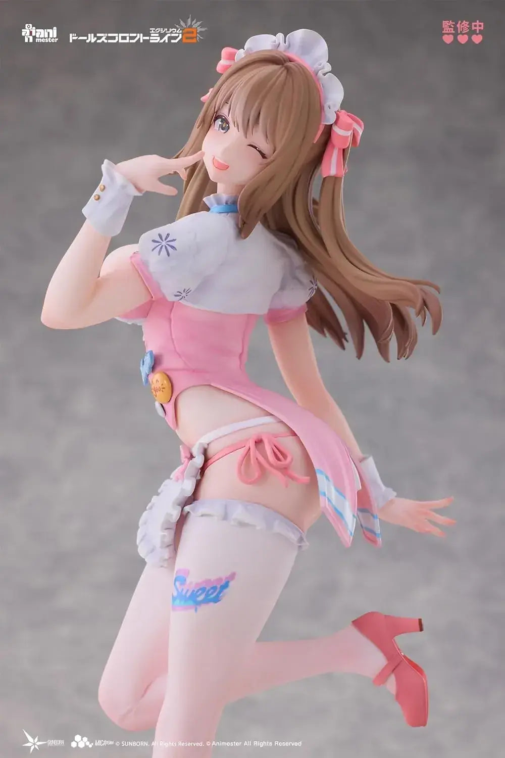 Animester Dolls Front Line Yuhi Sweet Miracle 1/7 Scale Figure