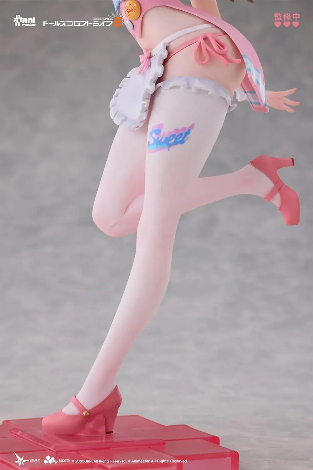 Animester Dolls Front Line Yuhi Sweet Miracle 1/7 Scale Figure