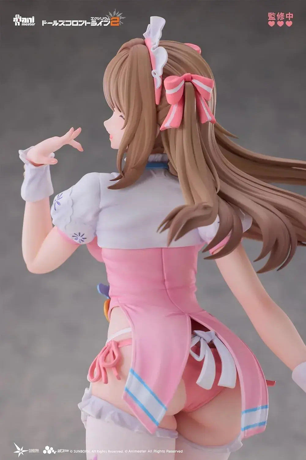 Animester Dolls Front Line Yuhi Sweet Miracle 1/7 Scale Figure