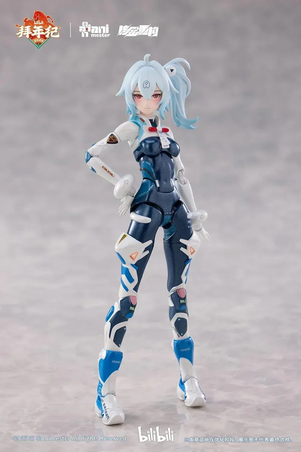Animester Nuclear Gold Reconstruction Bike Set 1/12 Scale PVC ABS