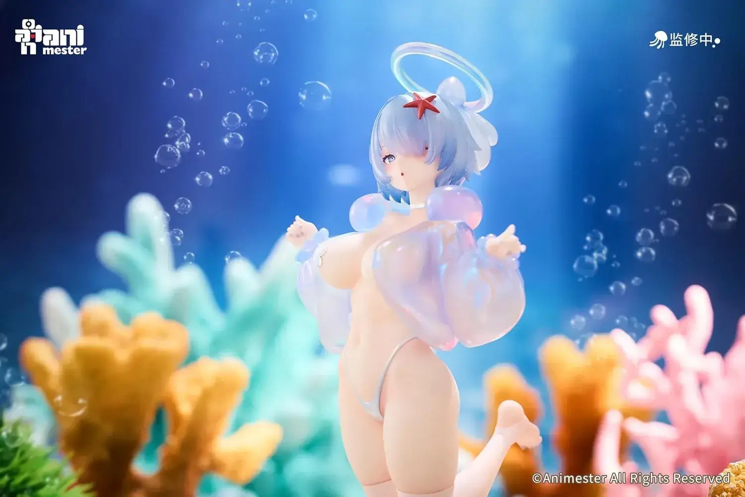 Animester Plukapuka Sea Moon Droplets PVC ABS Figure