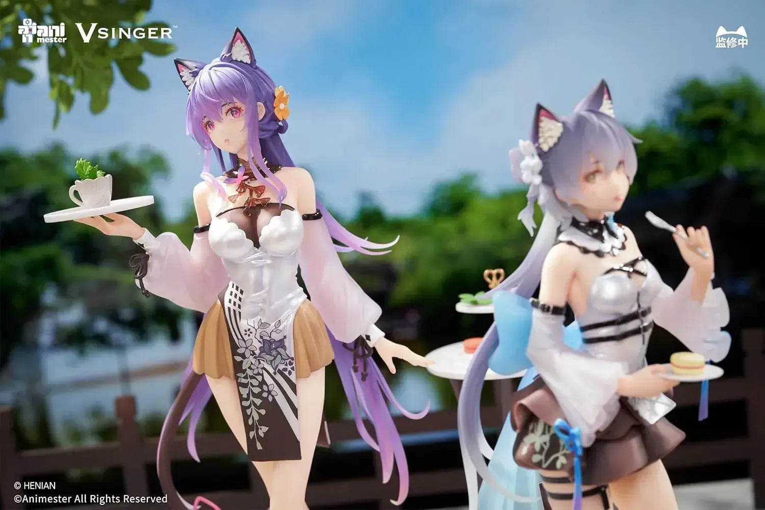 Animester VSINGER Tea Break Figure Set 1 7 Scale PVC ABS