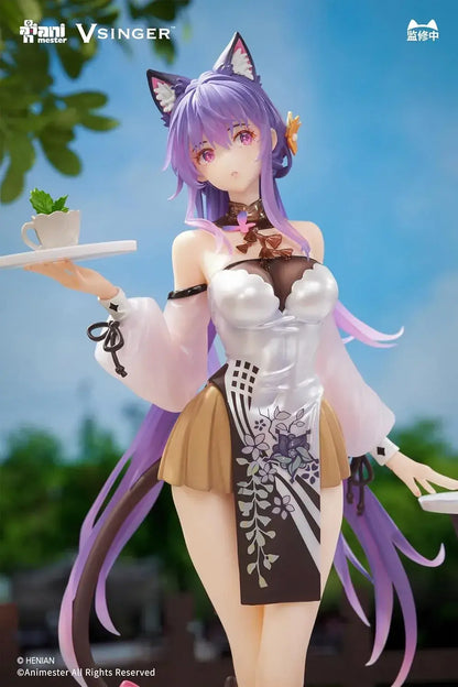 Animester VSINGER Tea Break Figure Set 1 7 Scale PVC ABS
