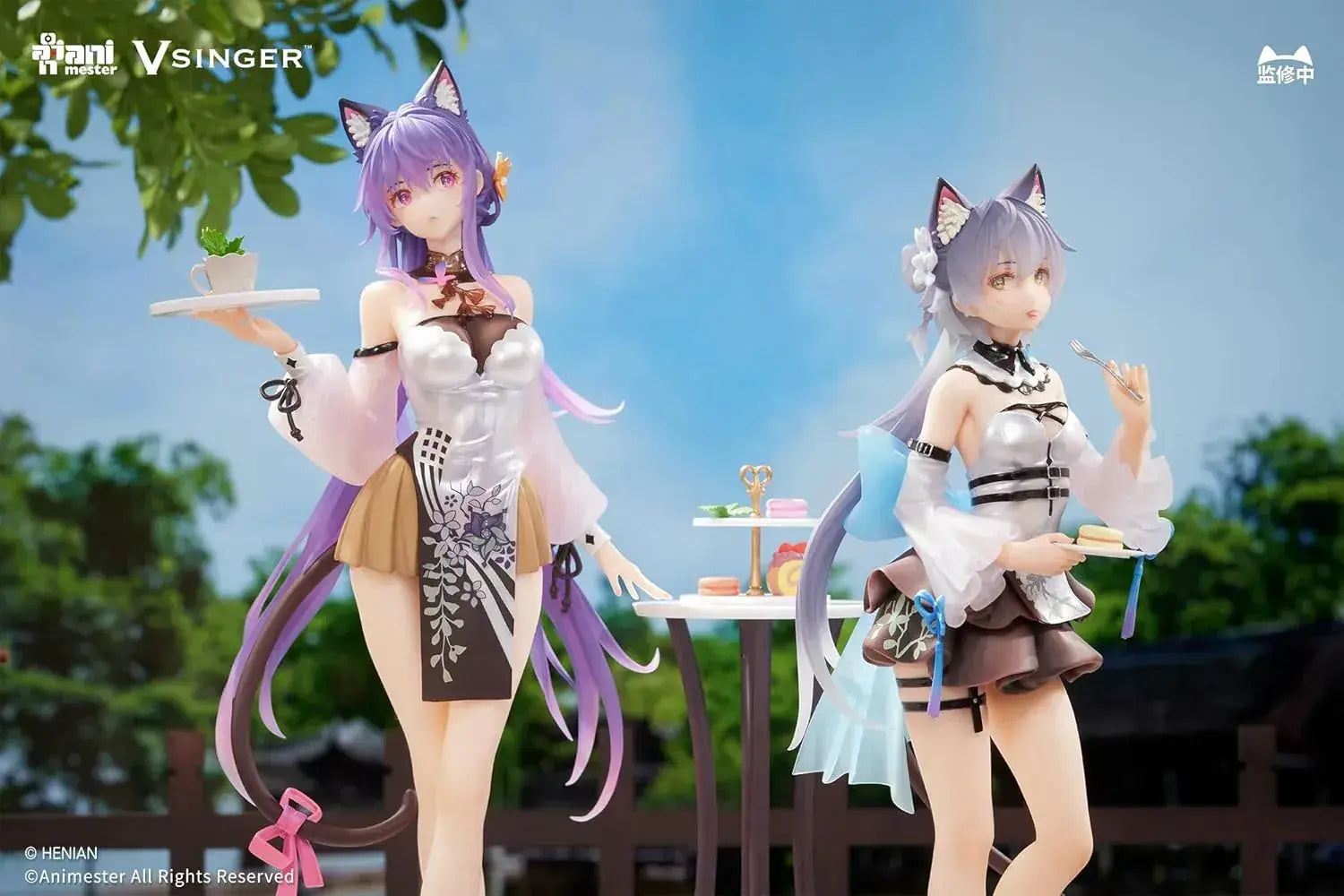 Animester VSINGER Tea Break Figure Set 1 7 Scale PVC ABS