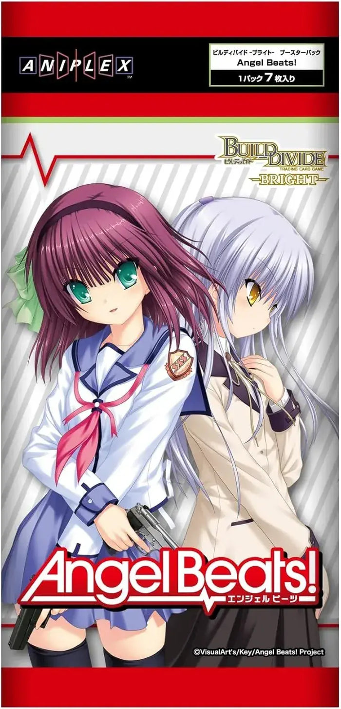 Aniplex Angel Beats Booster Pack Box