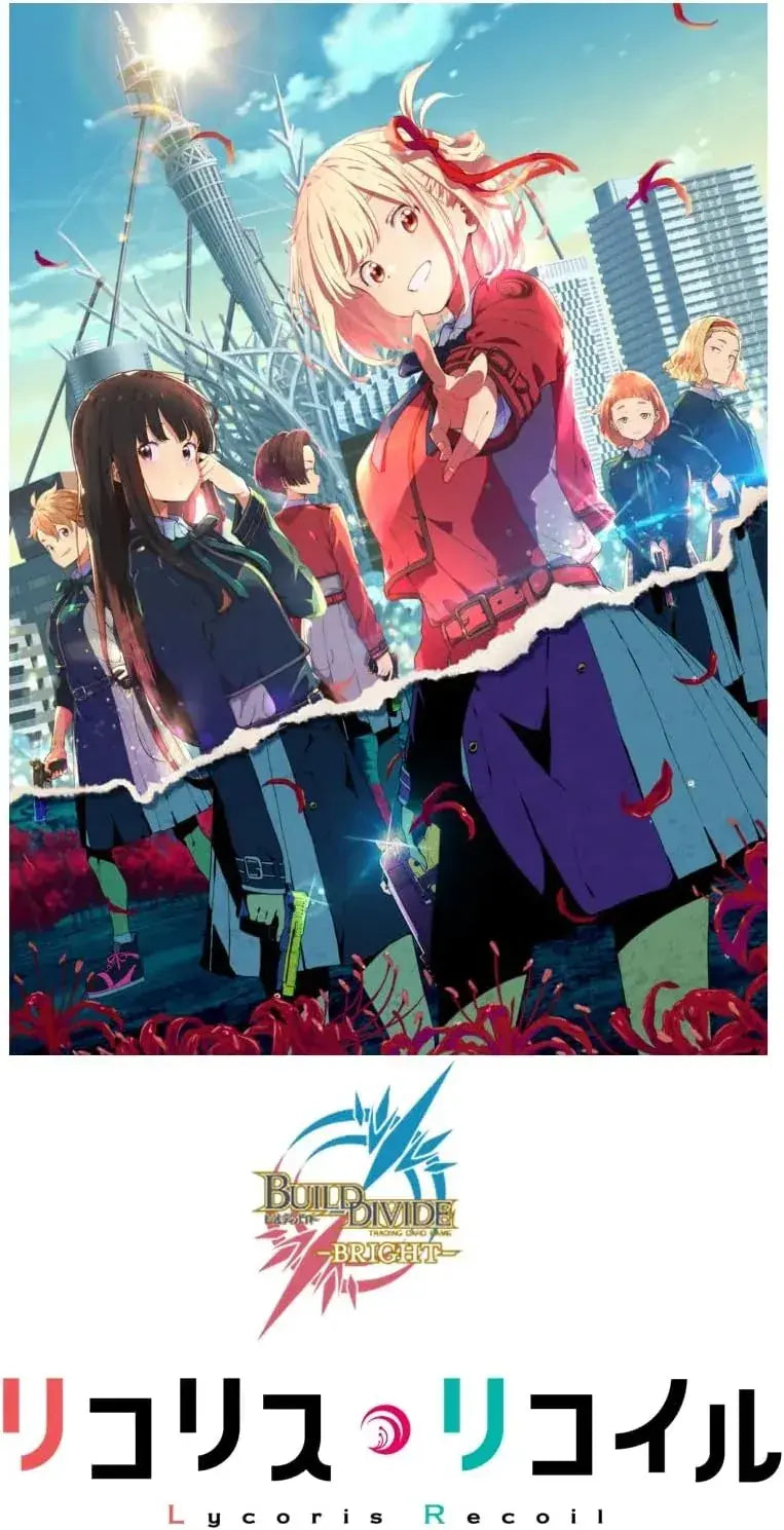 Aniplex Build Bid Brite Booster Pack Licorice Recoil Box
