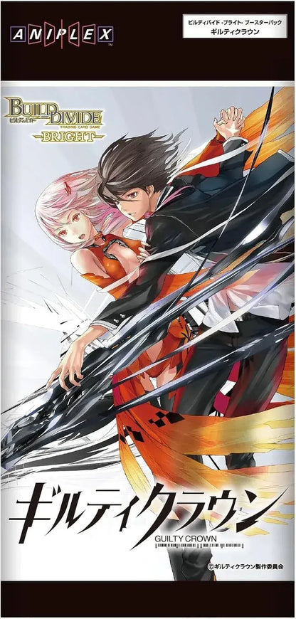 Aniplex Build Divide -Bright- Guilty Crown Japanese Booster Box