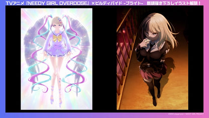 Aniplex Build Divide -Bright- NEEDY GIRL OVERDOSE Booster Box 16 Packs