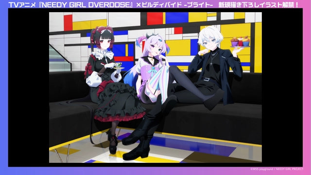 Aniplex Build Divide -Bright- NEEDY GIRL OVERDOSE Booster Box 16 Packs
