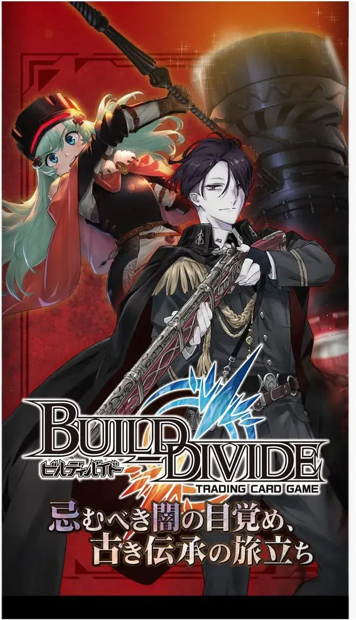 Aniplex Build Vide TCG Booster Pack Vol 4 Awakening Darkness