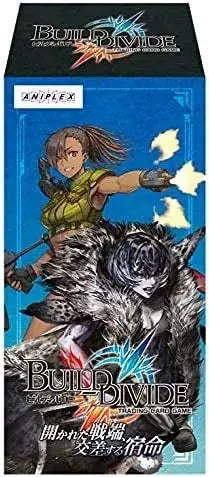 Aniplex Buildby TCG Booster Pack Vol 2 Crossing Fate Box