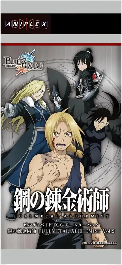 Aniplex Fullmetal Alchemist Vol 2 TCG Booster Pack Box