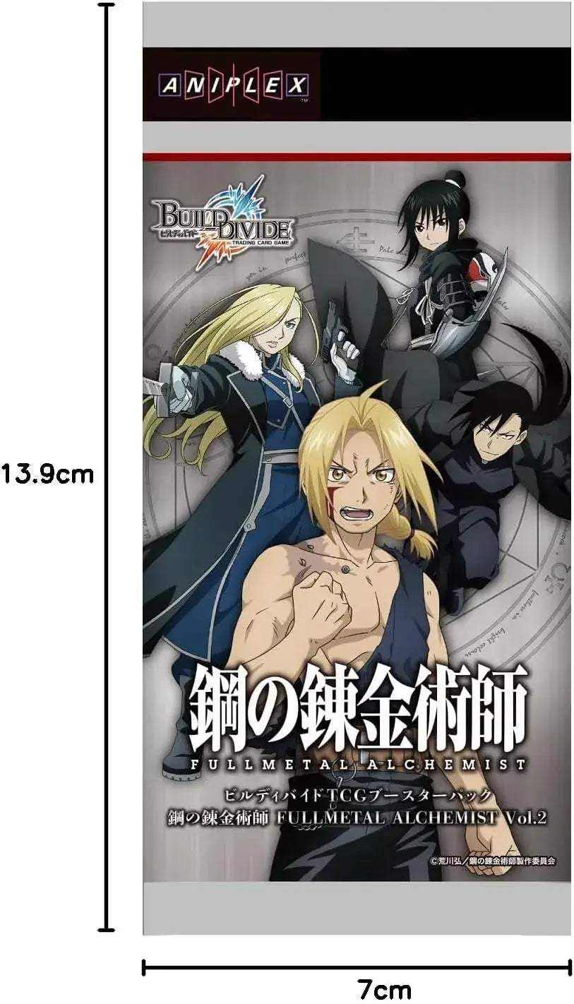 Aniplex Fullmetal Alchemist Vol 2 TCG Booster Pack Box