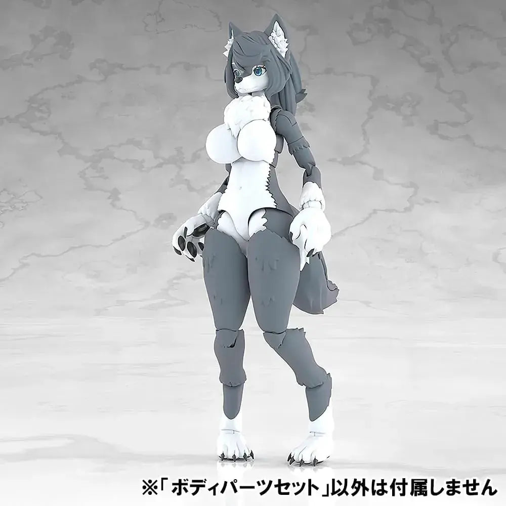 Aoshima Kemo Plastic Body Parts Set 01 Gray Wolf ABS
