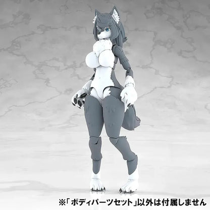 Aoshima Kemo Plastic Body Parts Set 01 Gray Wolf ABS