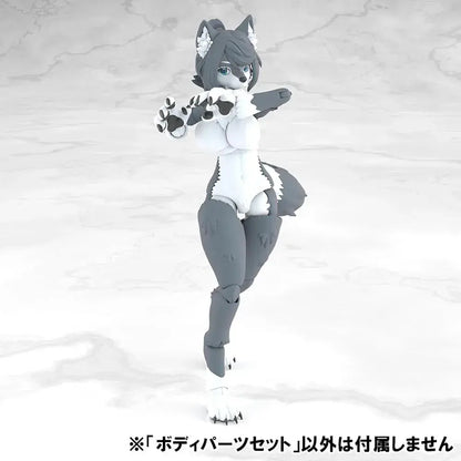 Aoshima Kemo Plastic Body Parts Set 01 Gray Wolf ABS