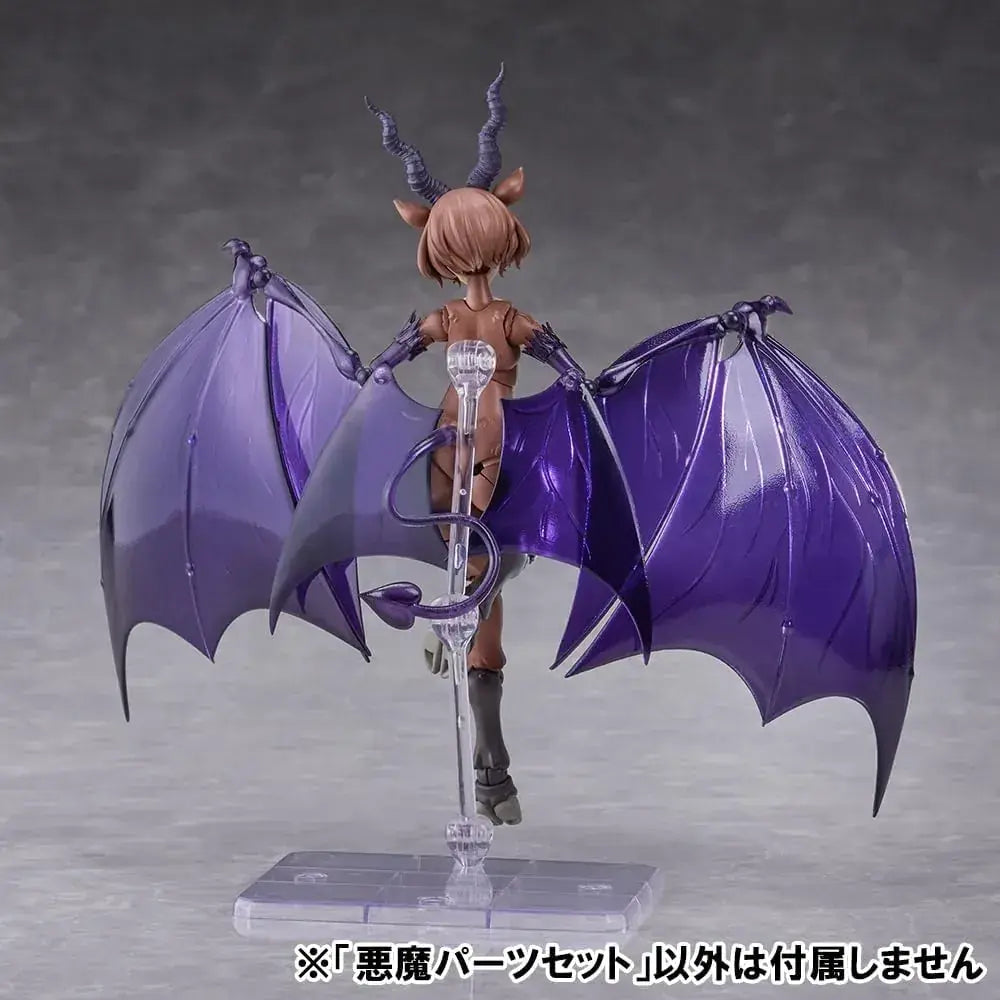 Aoshima Kemo Plastic Devil Parts Set Non Scale ABS Model