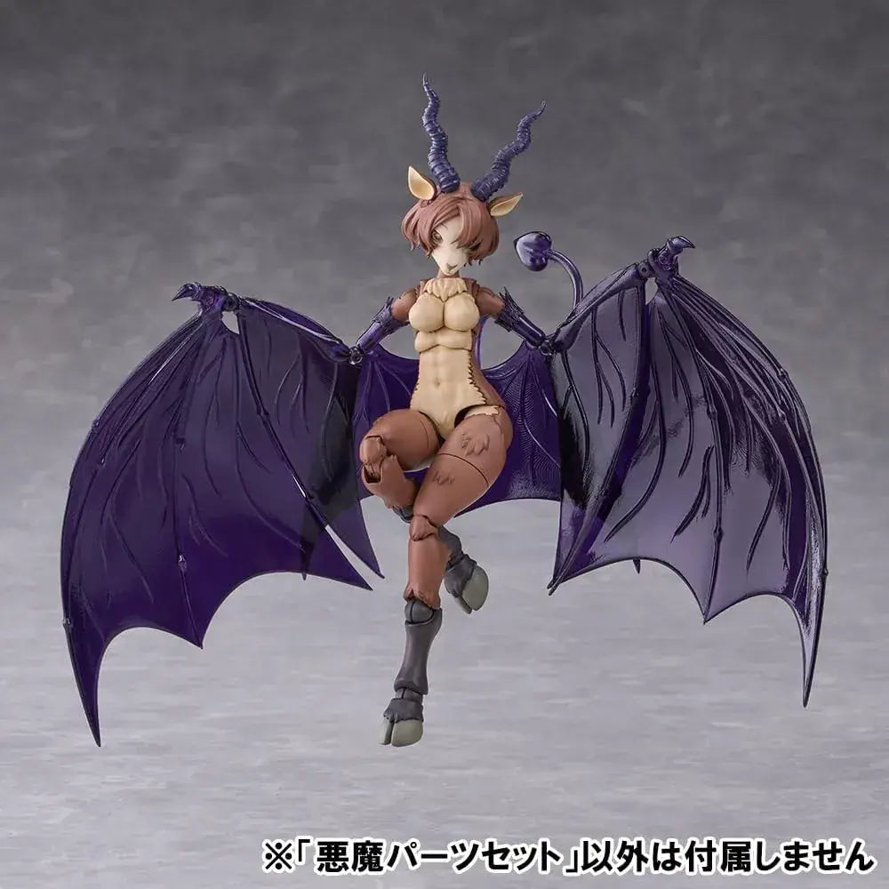 Aoshima Kemo Plastic Devil Parts Set Non Scale ABS Model