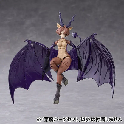 Aoshima Kemo Plastic Devil Parts Set Non Scale ABS Model