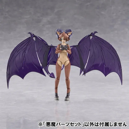 Aoshima Kemo Plastic Devil Parts Set Non Scale ABS Model