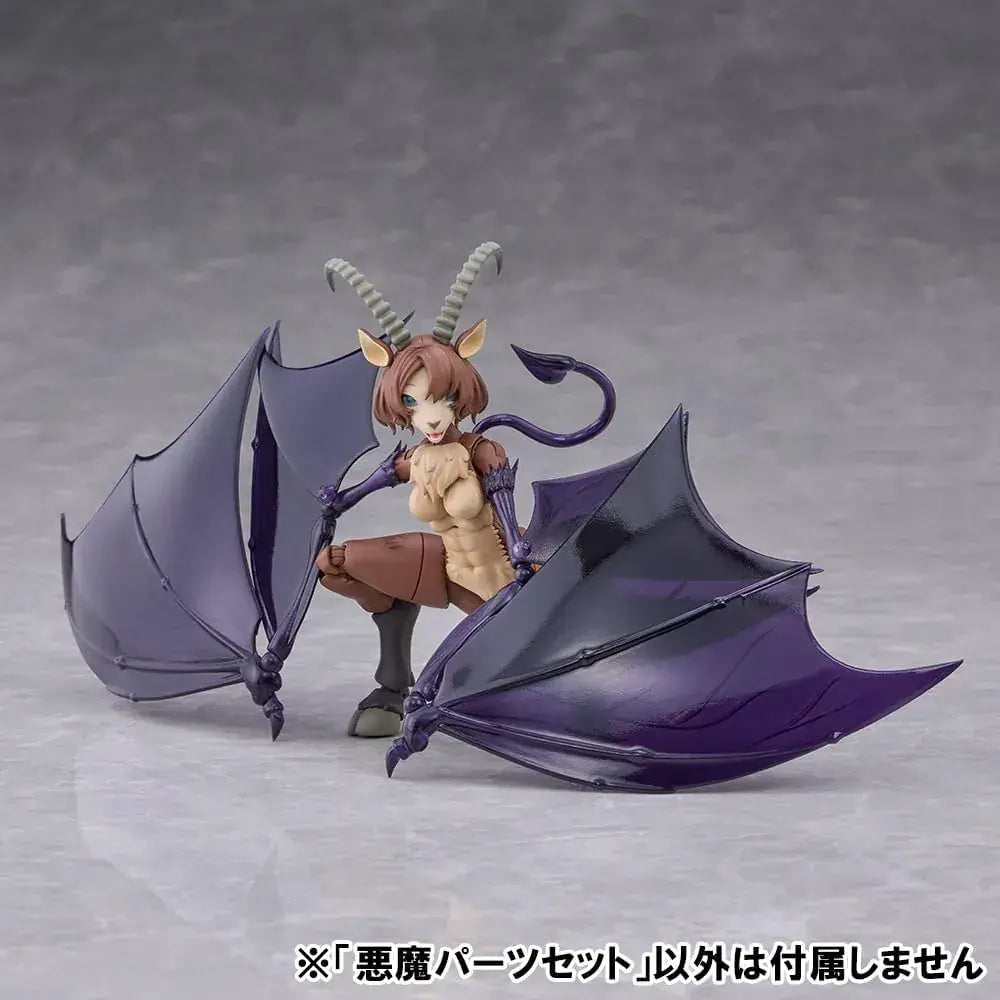 Aoshima Kemo Plastic Devil Parts Set Non Scale ABS Model