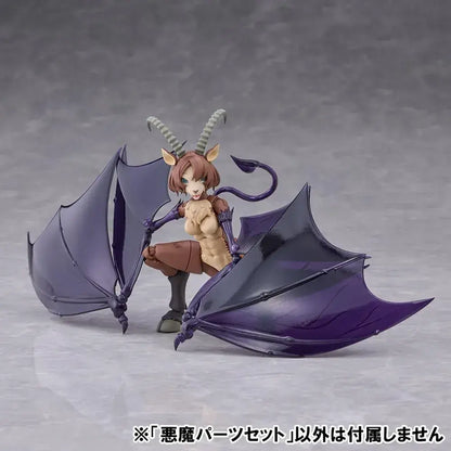 Aoshima Kemo Plastic Devil Parts Set Non Scale ABS Model
