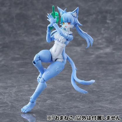Aoshima Kemopla Omaneko Non Scale Plastic Model Kit