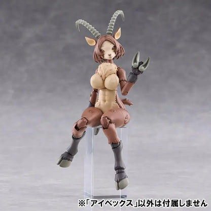 Aoshima KemoPura Ibex Non Scale Plastic Model Kit PS ABS PVC