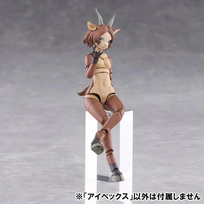 Aoshima KemoPura Ibex Non Scale Plastic Model Kit PS ABS PVC