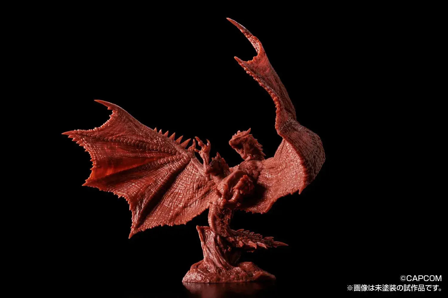 Aoshima PLAfig PF05 Rathalos Non Scale PS Plastic Model