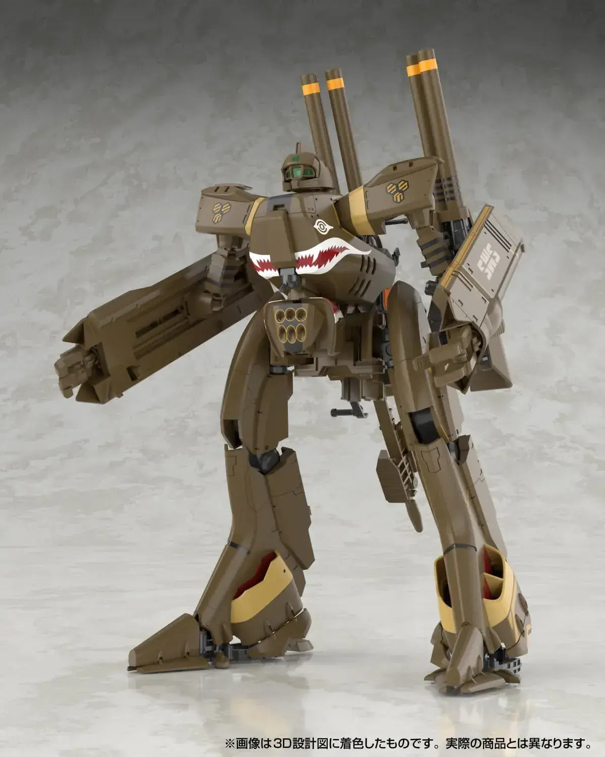 Aoshima VFG Macross VB 6 Koenig Monster Pre Painted Model