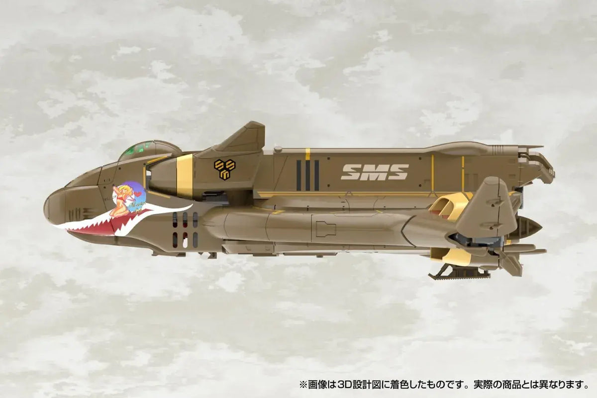 Aoshima VFG Macross VB 6 Koenig Monster Pre Painted Model