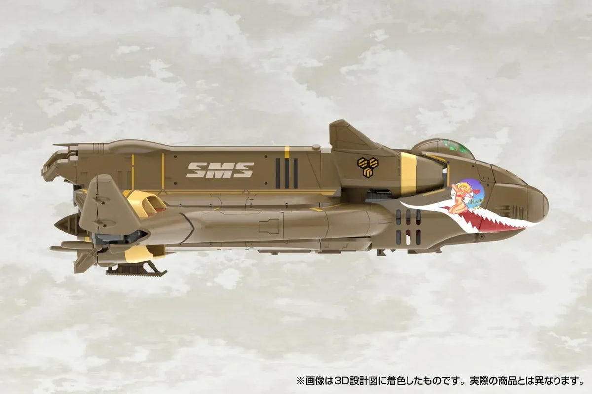 Aoshima VFG Macross VB 6 Koenig Monster Pre Painted Model