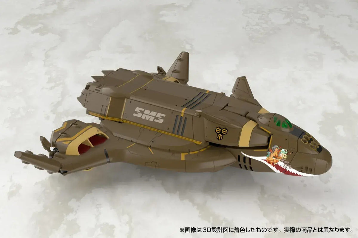 Aoshima VFG Macross VB 6 Koenig Monster Pre Painted Model