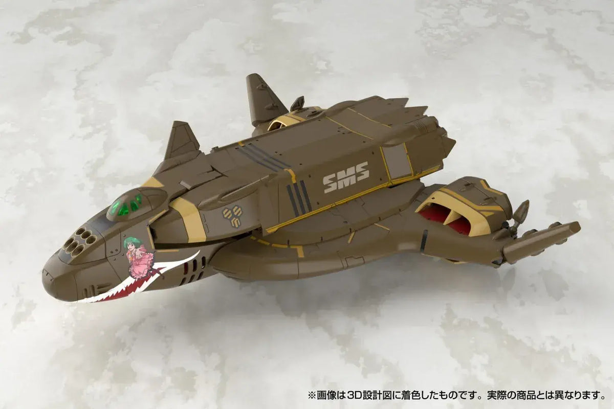 Aoshima VFG Macross VB 6 Koenig Monster Pre Painted Model