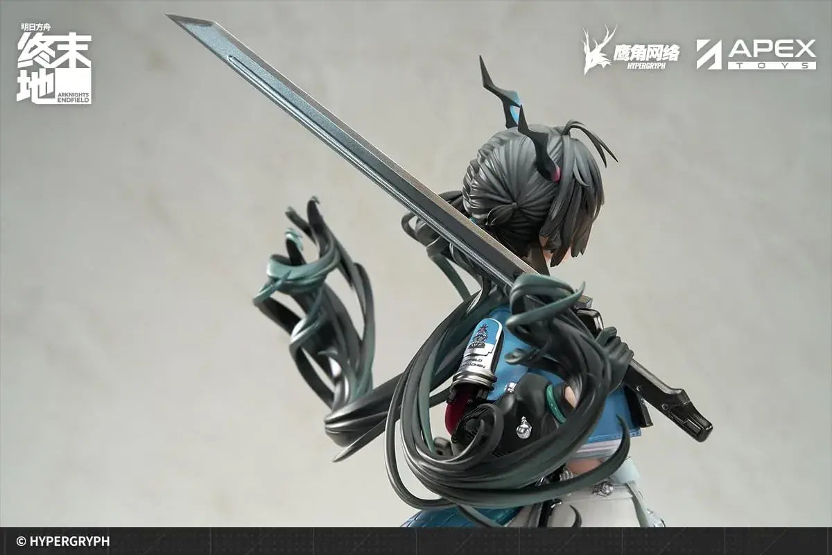 Apex Arc Knights Endfield Chen Senyu 1 7 Scale PVC Figure