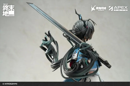 Apex Arc Knights Endfield Chen Senyu 1 7 Scale PVC Figure