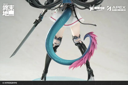 Apex Arc Knights Endfield Chen Senyu 1 7 Scale PVC Figure