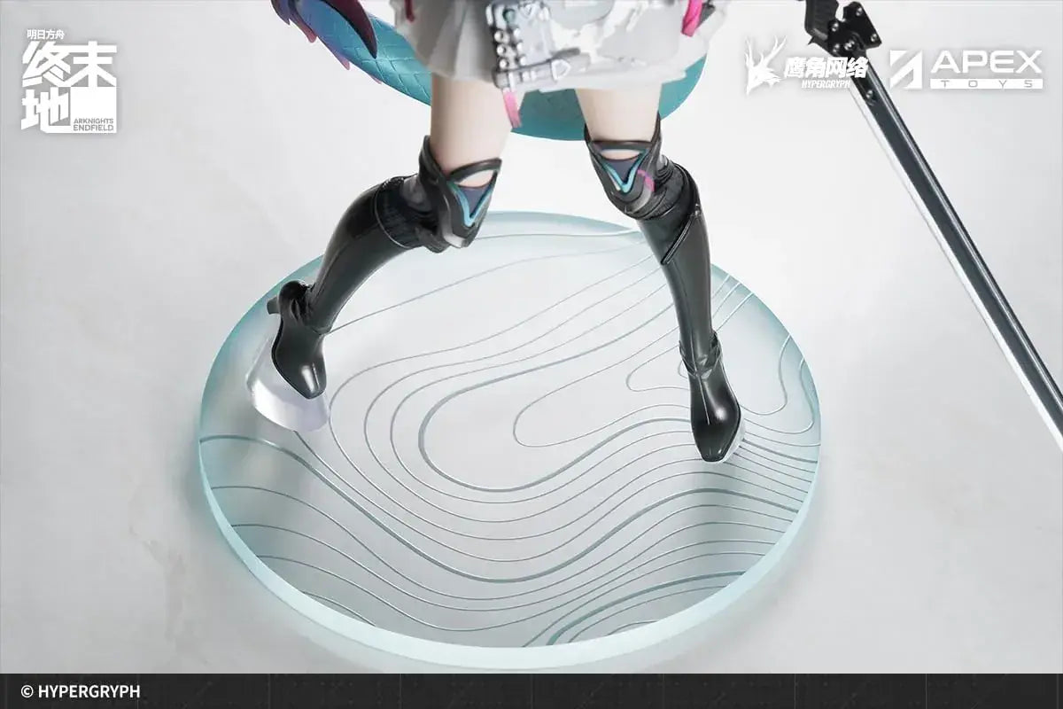 Apex Arc Knights Endfield Chen Senyu 1 7 Scale PVC Figure
