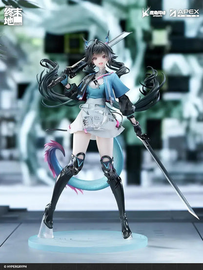 Apex Arc Knights Endfield Chen Senyu 1 7 Scale PVC Figure