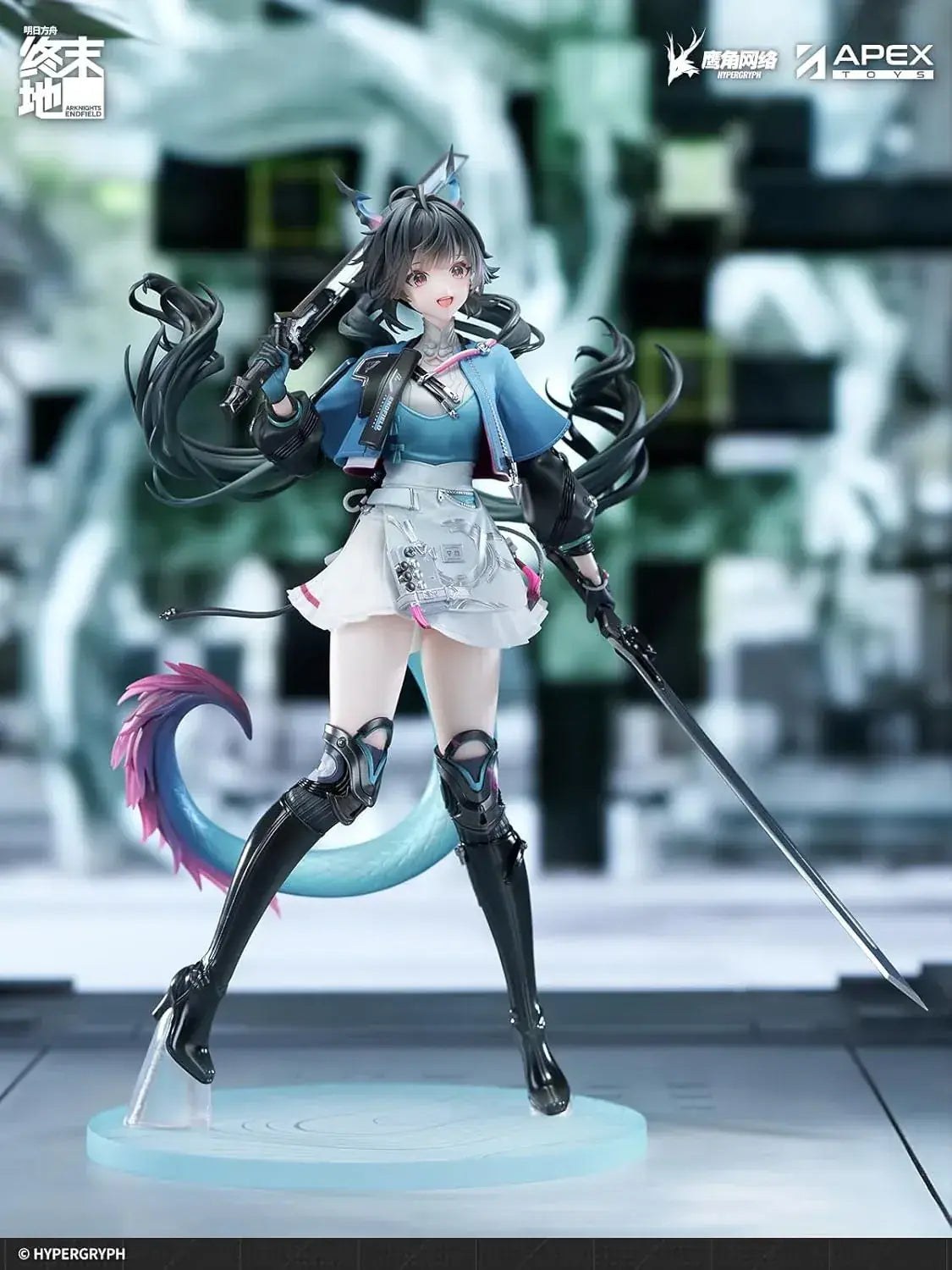 Apex Arc Knights Endfield Chen Senyu 1 7 Scale PVC Figure
