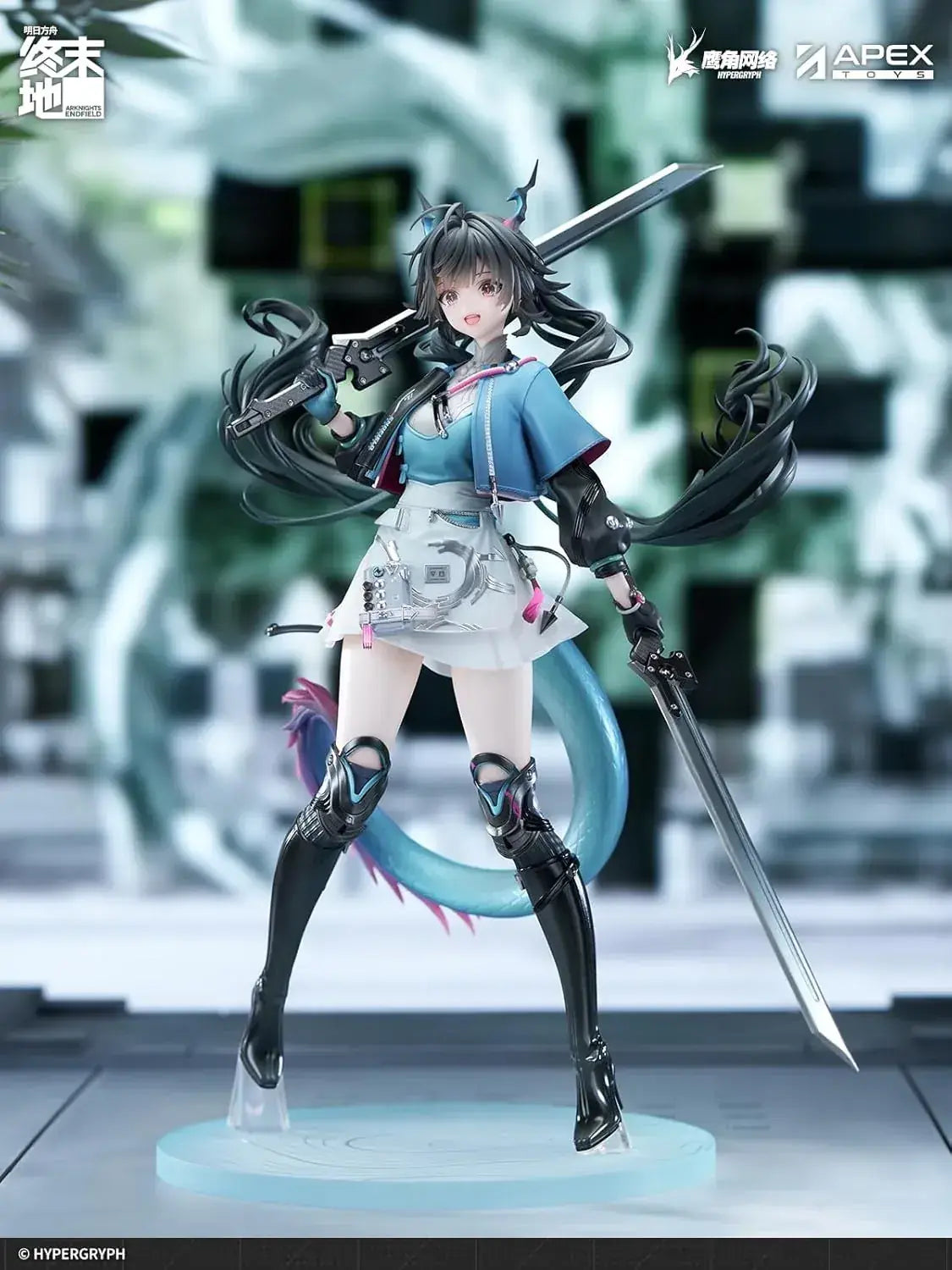 Apex Arc Knights Endfield Chen Senyu 1 7 Scale PVC Figure