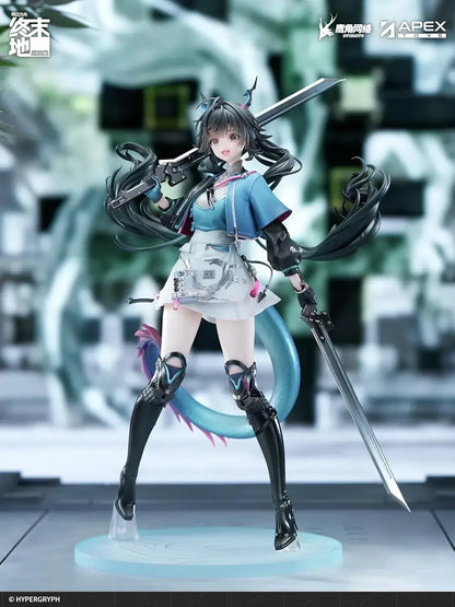 Apex Arc Knights Endfield Chen Senyu 1 7 Scale PVC Figure