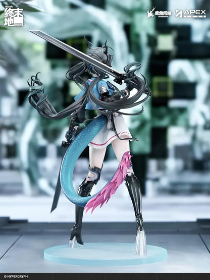 Apex Arc Knights Endfield Chen Senyu 1 7 Scale PVC Figure